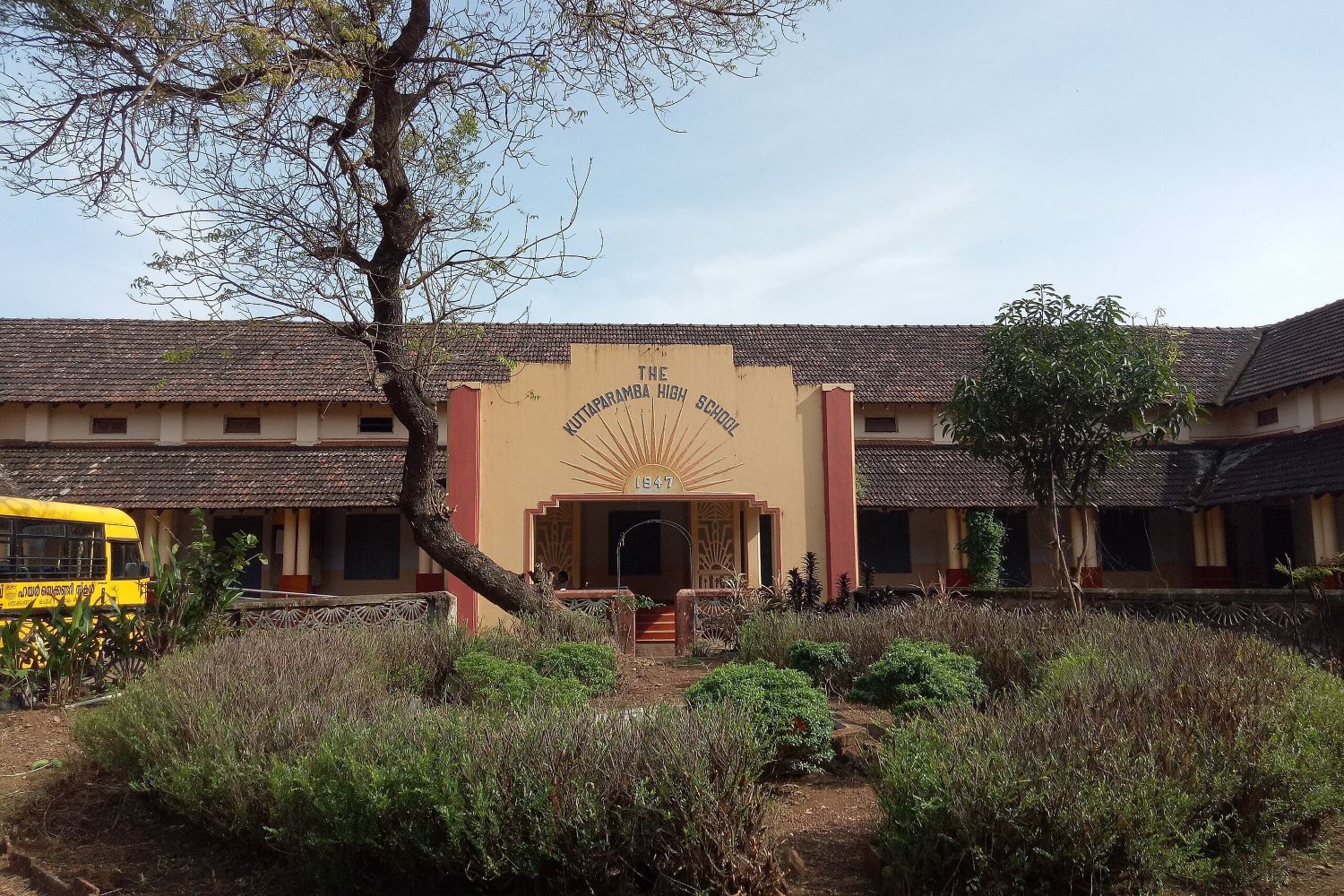 Higher secondary school