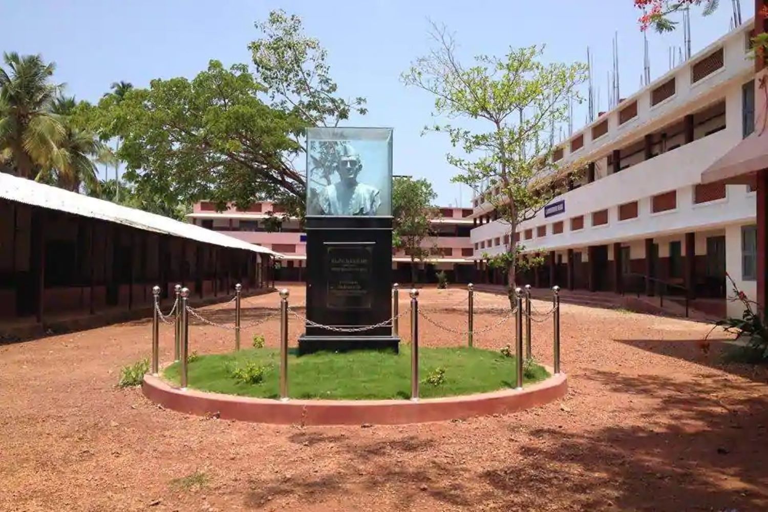 School