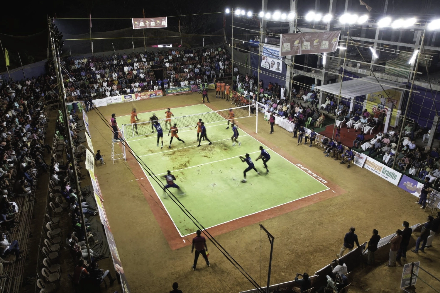 Volleyball